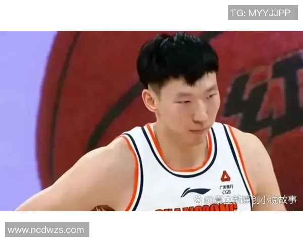 周琦数据下滑原因分析教练使用策略与背打减少影响深远 周琦数据下滑原因分析教练使用策略与背打减少影响深远